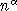 tex2html_wrap_inline2067