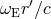 &prime; &omega;Er ∕c