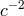 c&minus;2