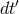 dt&prime;