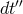 dt&prime;&prime;