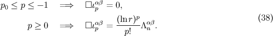 p0 &amp;lt; p &amp;lt; - 1 ===&amp;gt; []iapb = 0, p p &amp;gt; 0 ===&amp;gt; []iab = (ln-r) /\ab. (38) p p! n