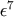 7 &#x03B5;