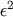 2 &#x03B5;