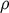 &#x03C1;