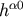 h&#x03B1;0