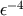 &#x2212;4 &#x03B5;