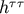 h &#x03C4;&#x03C4;