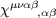 &#x03C7;&#x03BC;&#x03BD;&#x03B1;&#x03B2;,&#x03B1;&#x03B2;