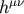 &#x03BC;&#x03BD; h