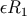 &#x03B5;R 1