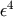 &#x03B5;4