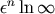 &#x03B5;nln &#x221E;
