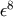 8 &#x03B5;