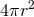 4 πr2