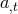 a,t