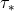 τ∗