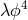 λ ϕ4