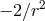 − 2 ∕r2