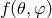 f(𝜃,φ )