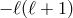 − ℓ(ℓ + 1)