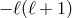 − ℓ(ℓ + 1)
