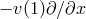 − v(1)∂∕∂x